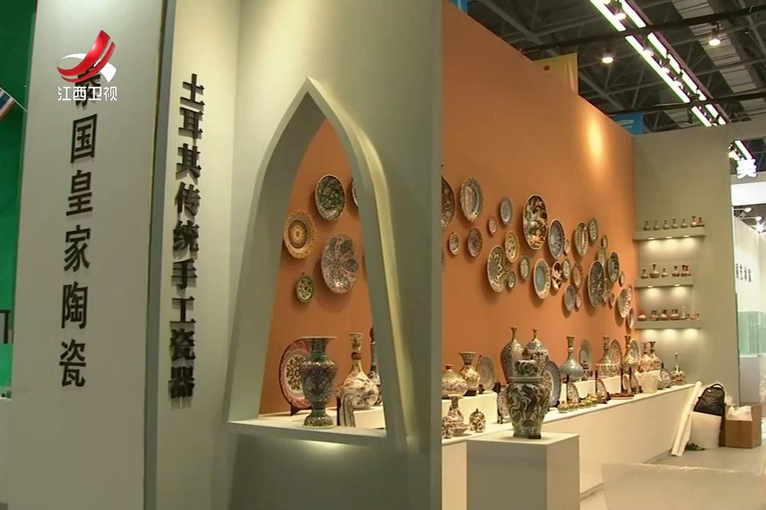 共赴“瓷”约 瓷博会先睹为快