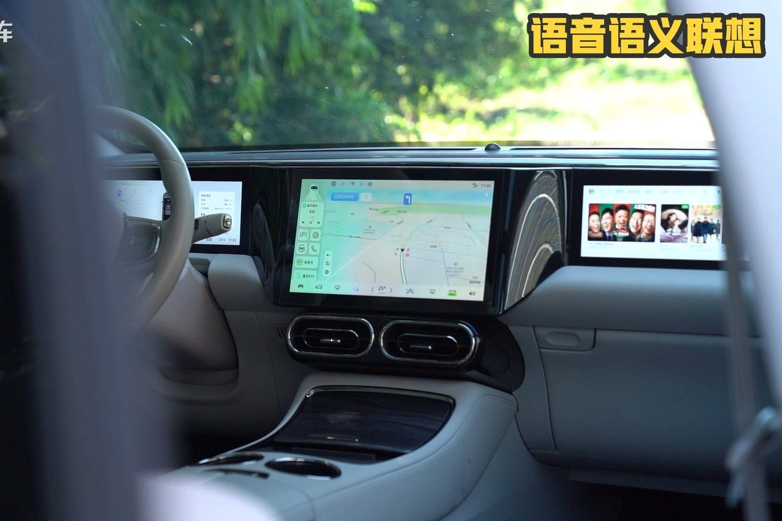 难度升级！如此复杂的语音指令，20来万的零跑C11能否识别成功？