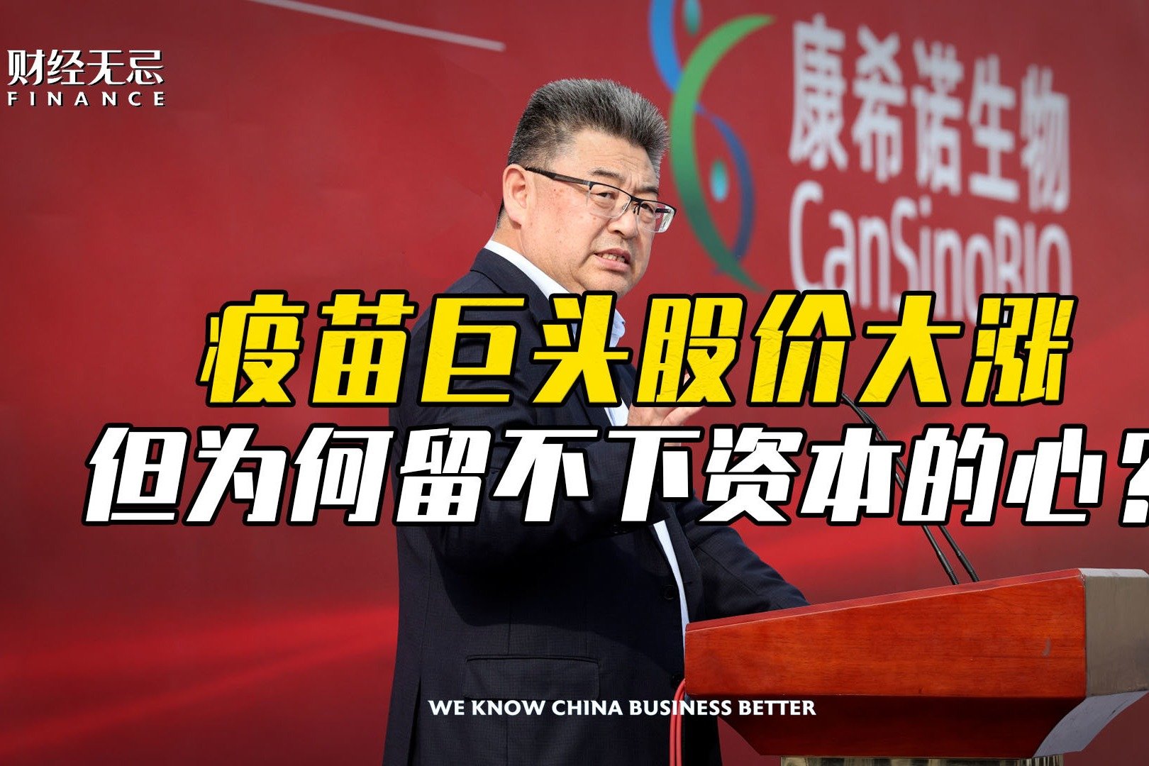  Tobiを使用する際の注意点