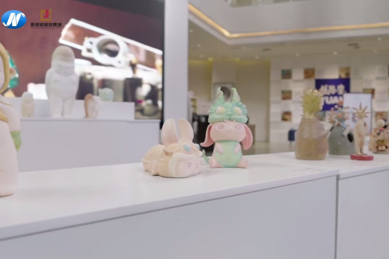 逛陶瓷版权夜集