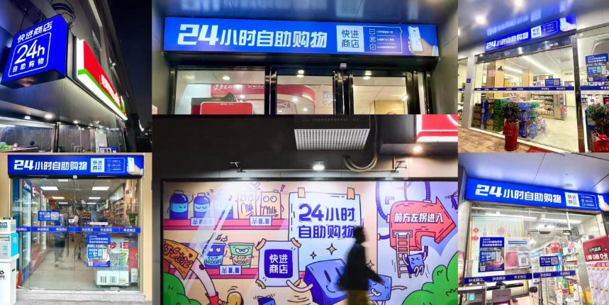 每周融资资讯：消费领域最新融资资讯