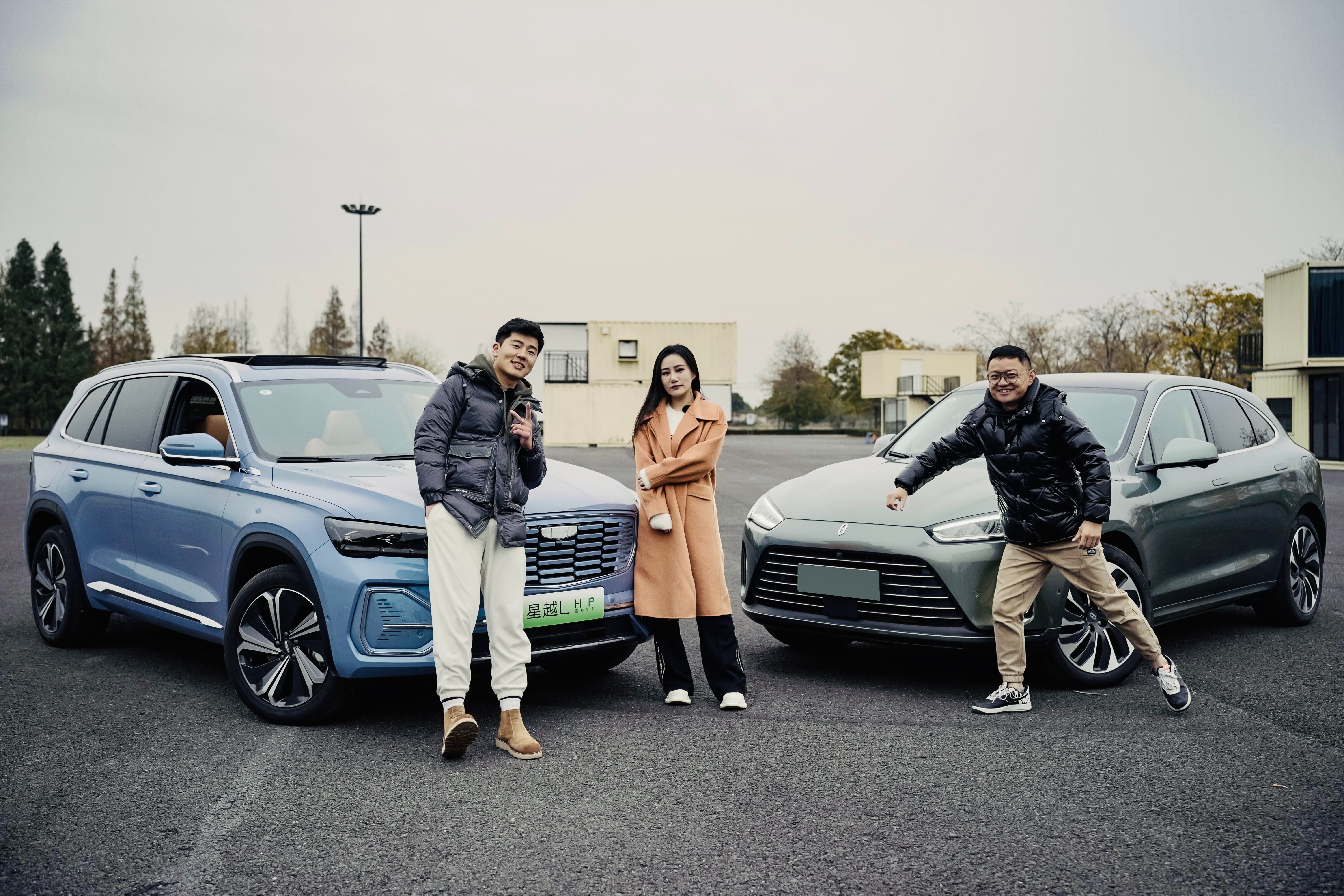 买新能源汽车挑花眼？看这台吉利星越L增程电动版如何打动渲渲