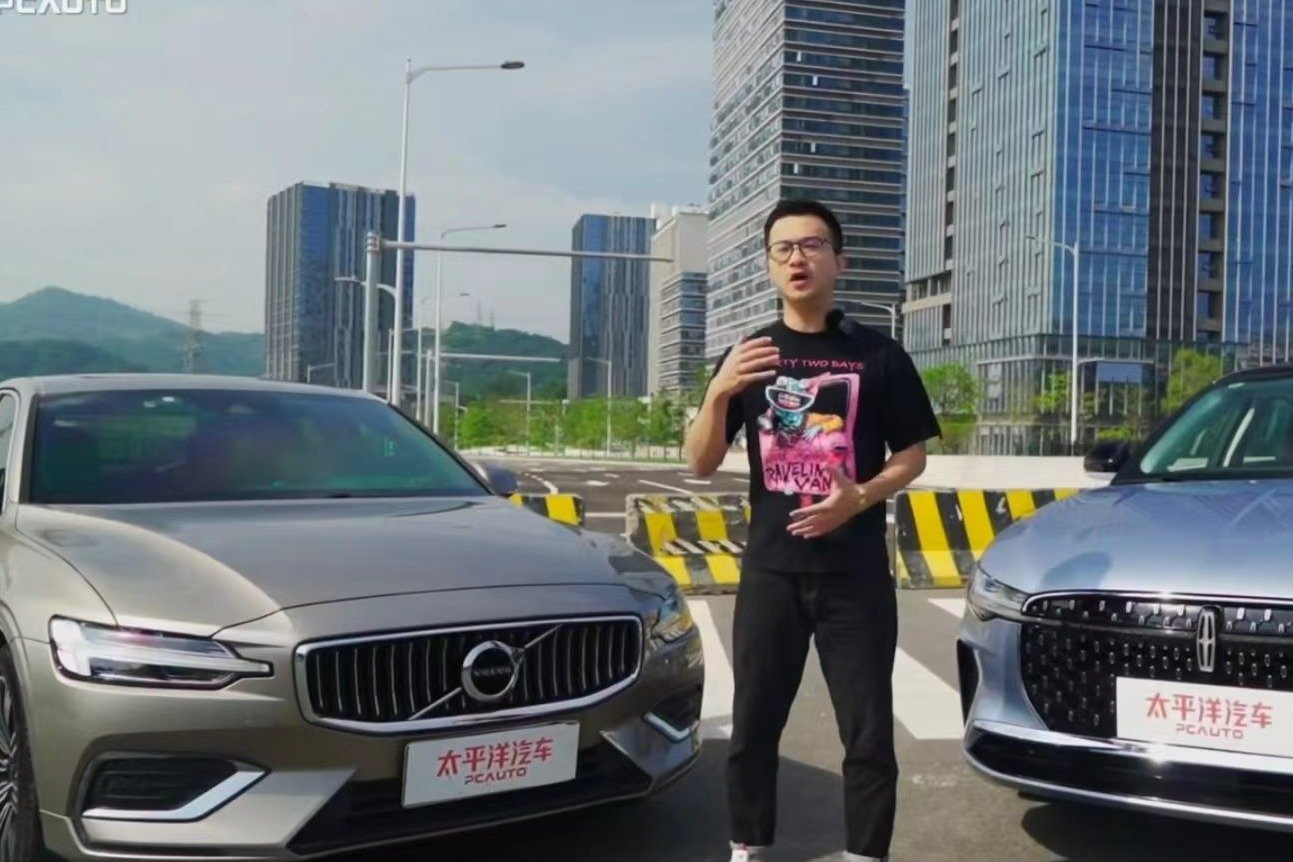 买豪华车别只盯着BBA了！林肯Z跟沃尔沃S60 PK，没想到这么精彩