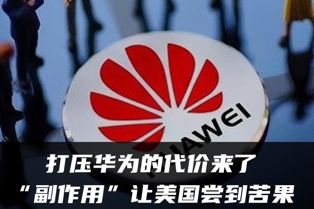 华为手机内存升级服务优惠延至2025年3月，最低仅需342元起,华为手机,存储升级,内存服务,手机存储空间,华为手机内存升级,存储空间不足解决方案,第1张