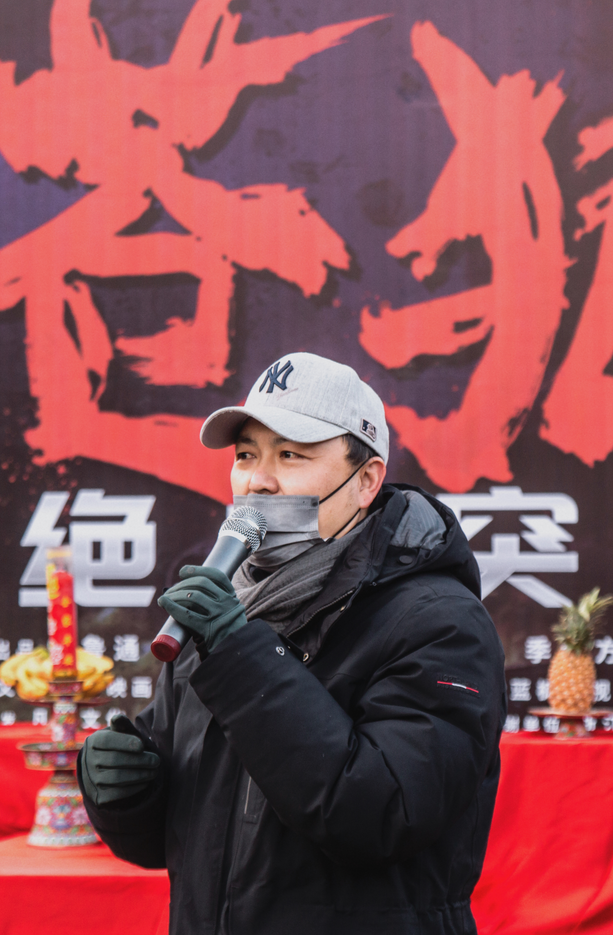 《苍狼之绝地突袭》横店顺利开机,热血集结全力突围__凤凰网