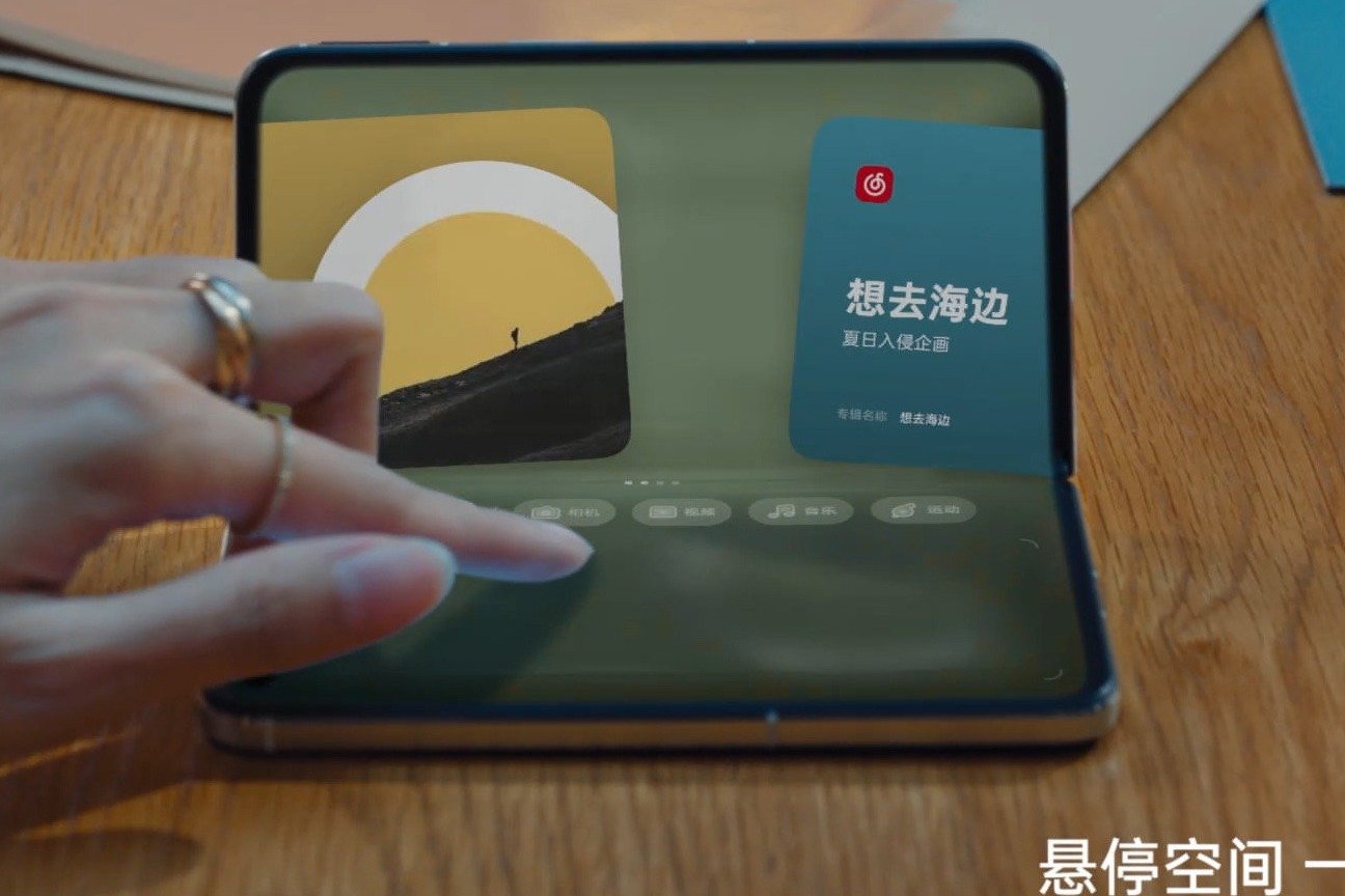 OPPO未来科技大会圆满落幕：硬核黑科技多到数不过来？