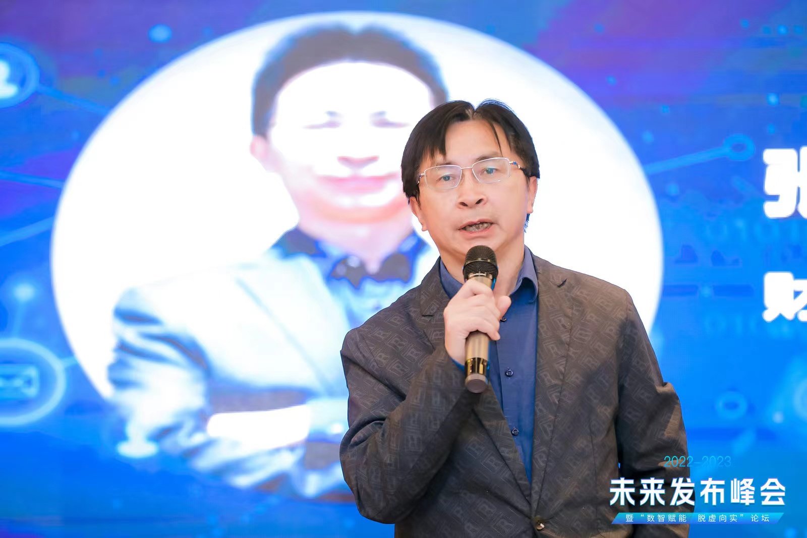 财视传媒张刚:每个时代有不同的考验,防冲击准备是每个人必备的__凤凰