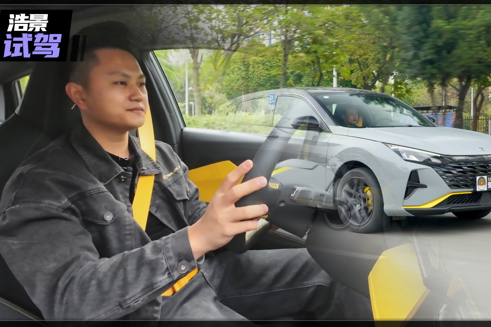 它凭什么是“年轻人的第一台运动轿跑”？