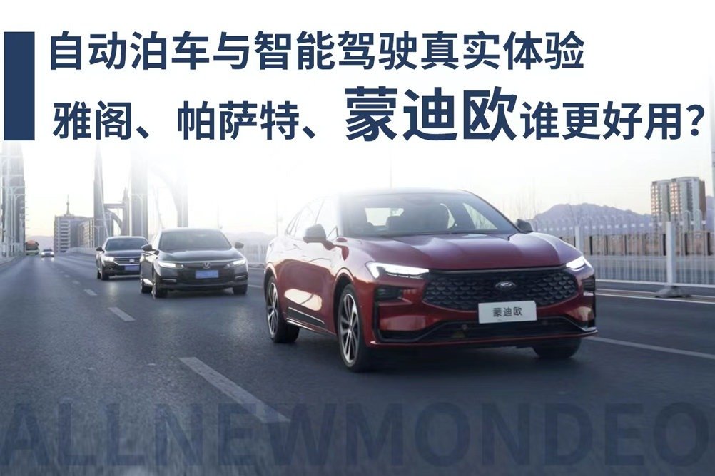 升级