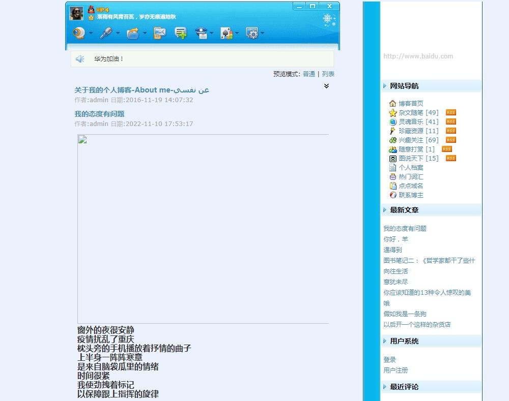 【奇怪的域名】那些长度达到极限的域名，意义在哪里？_凤凰网
