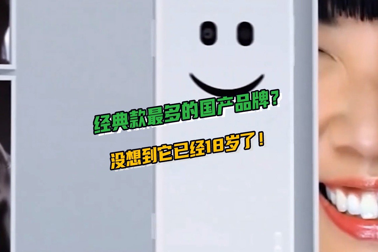 国产十大良知羽绒服品牌女装 (国产十大良知品牌)