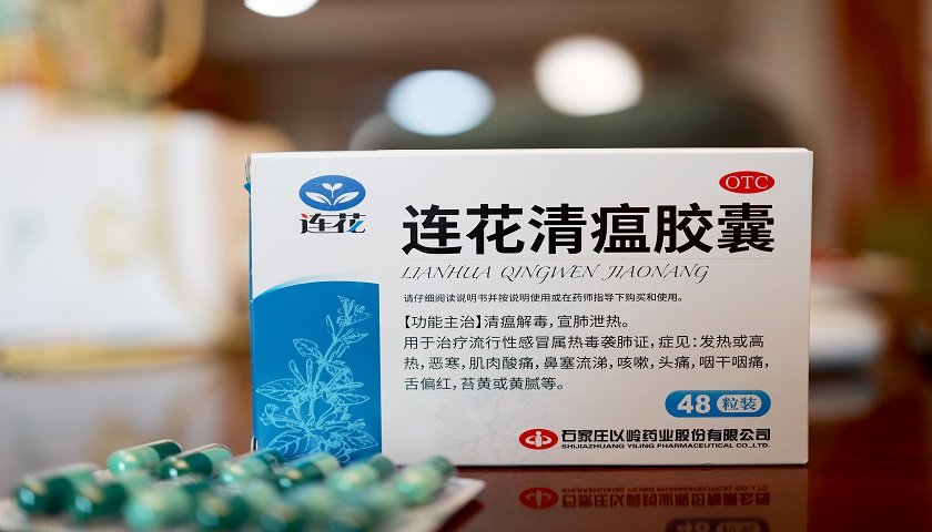 又脱销了谁在限制连花清瘟的产能