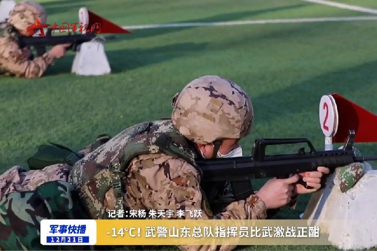 -14℃！ 武警山东总队指挥员比武激战正酣