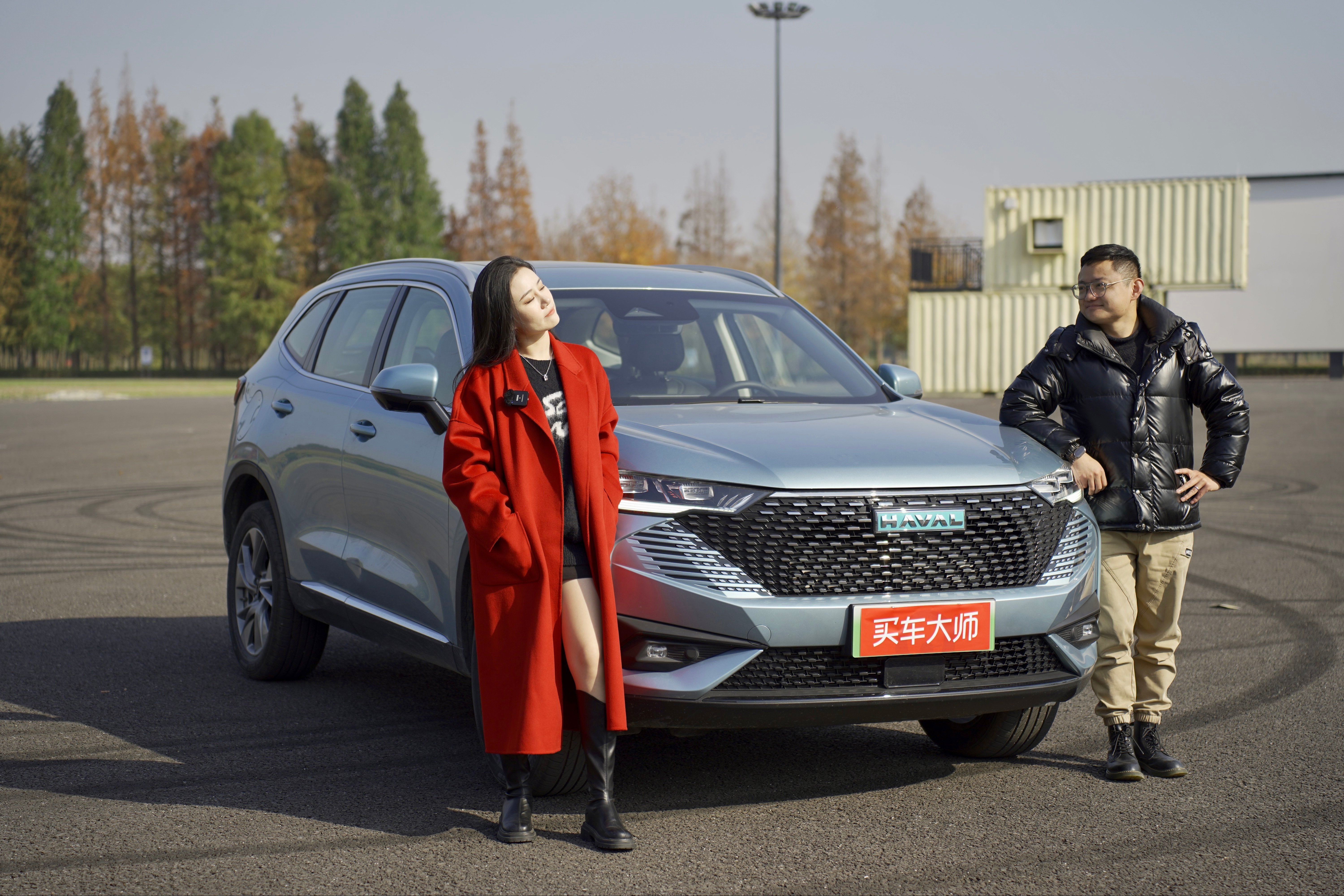 新能源SUV不知道怎么选？买哈弗H6插电混动就对了！