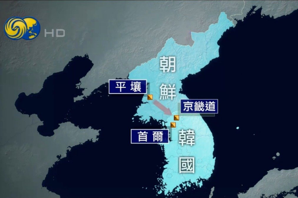 朝鲜五架无人机进入韩国领空飞七小时，韩军未击中