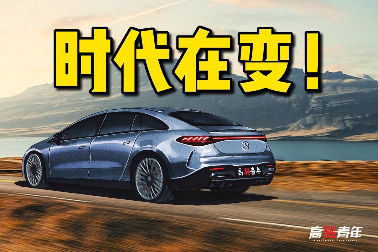 被誉为驾驶黑科技的AR HUD到底多好用？