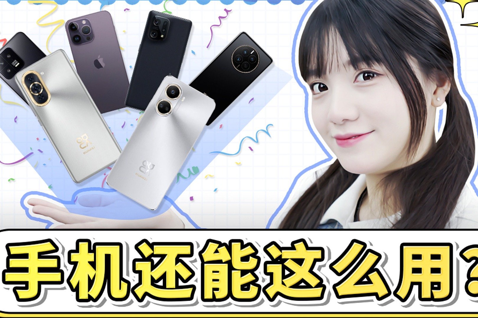 揭秘隐藏服务 (主叫隐藏服务)-初仟社区
