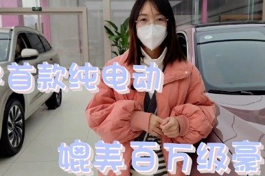 实拍问界M5 EV，华为车机真的牛，说它媲美百万豪车有点过？