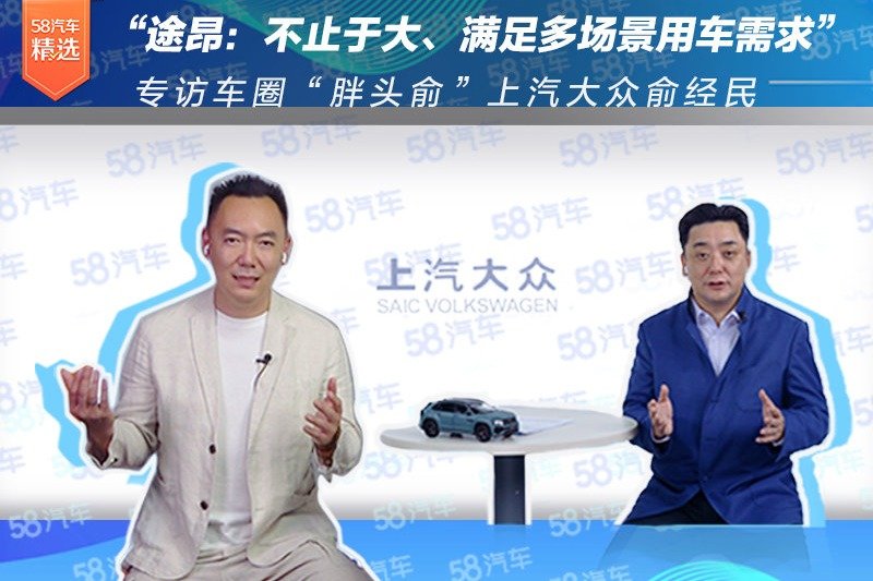 满足多场景使用需求 (多场景分析)-初仟社区