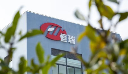 4名高管,离开恒瑞医药_凤凰网