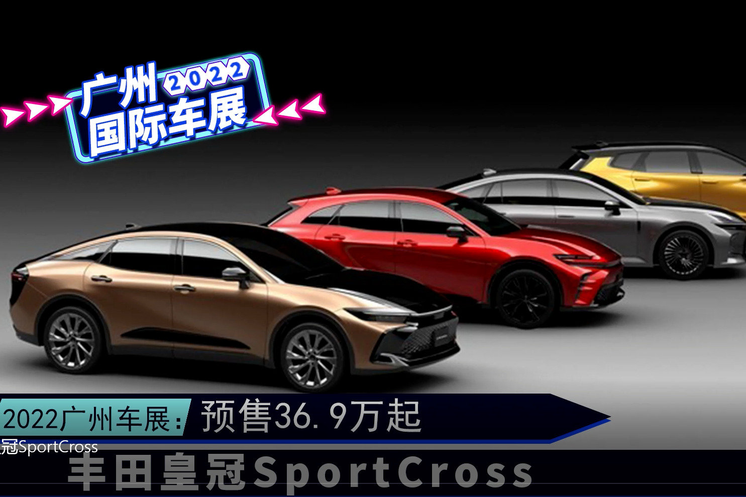 2022-sportcross-36-90