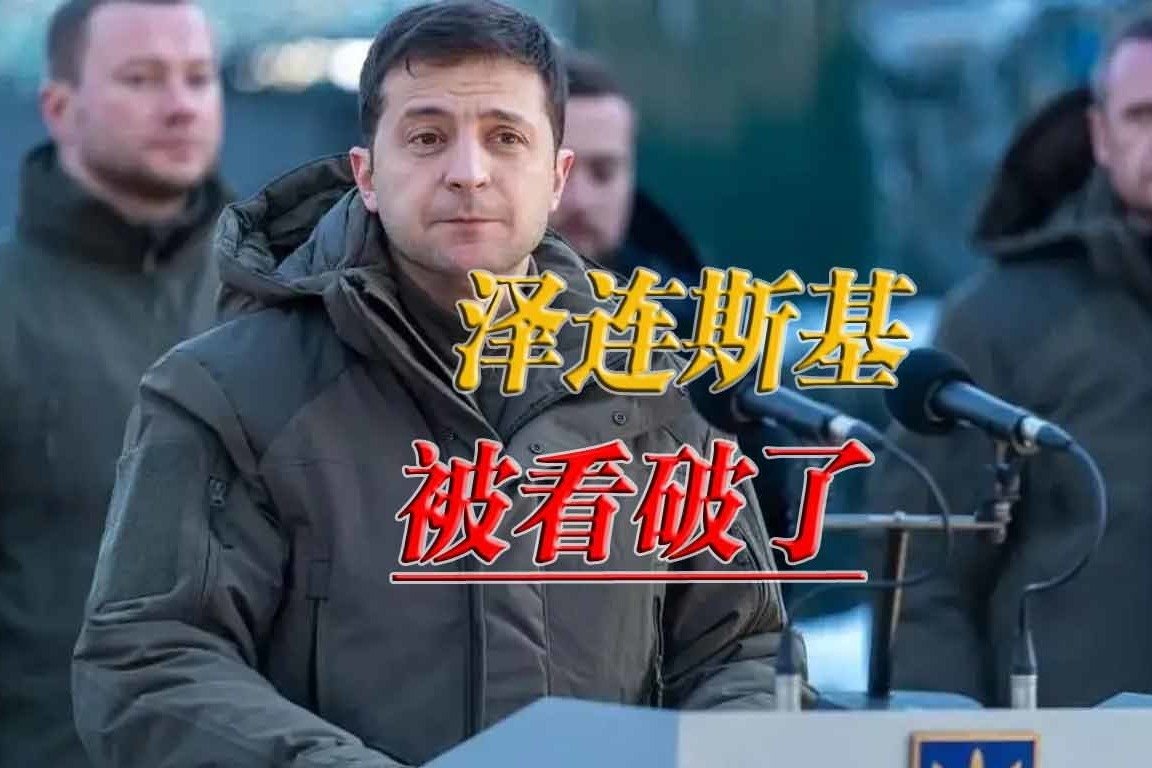 英雄级人物动作