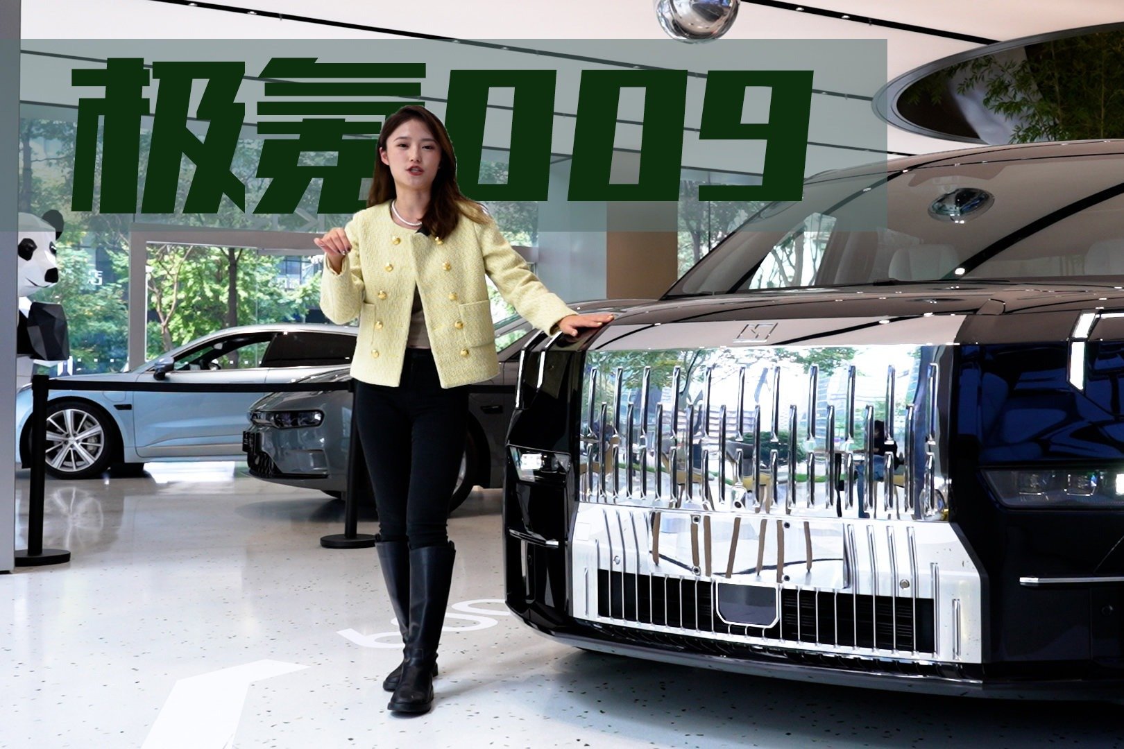 智能豪华造型堪比大劳,有极氪009你还会加价去买埃尔法吗?_凤凰网视频_凤凰网