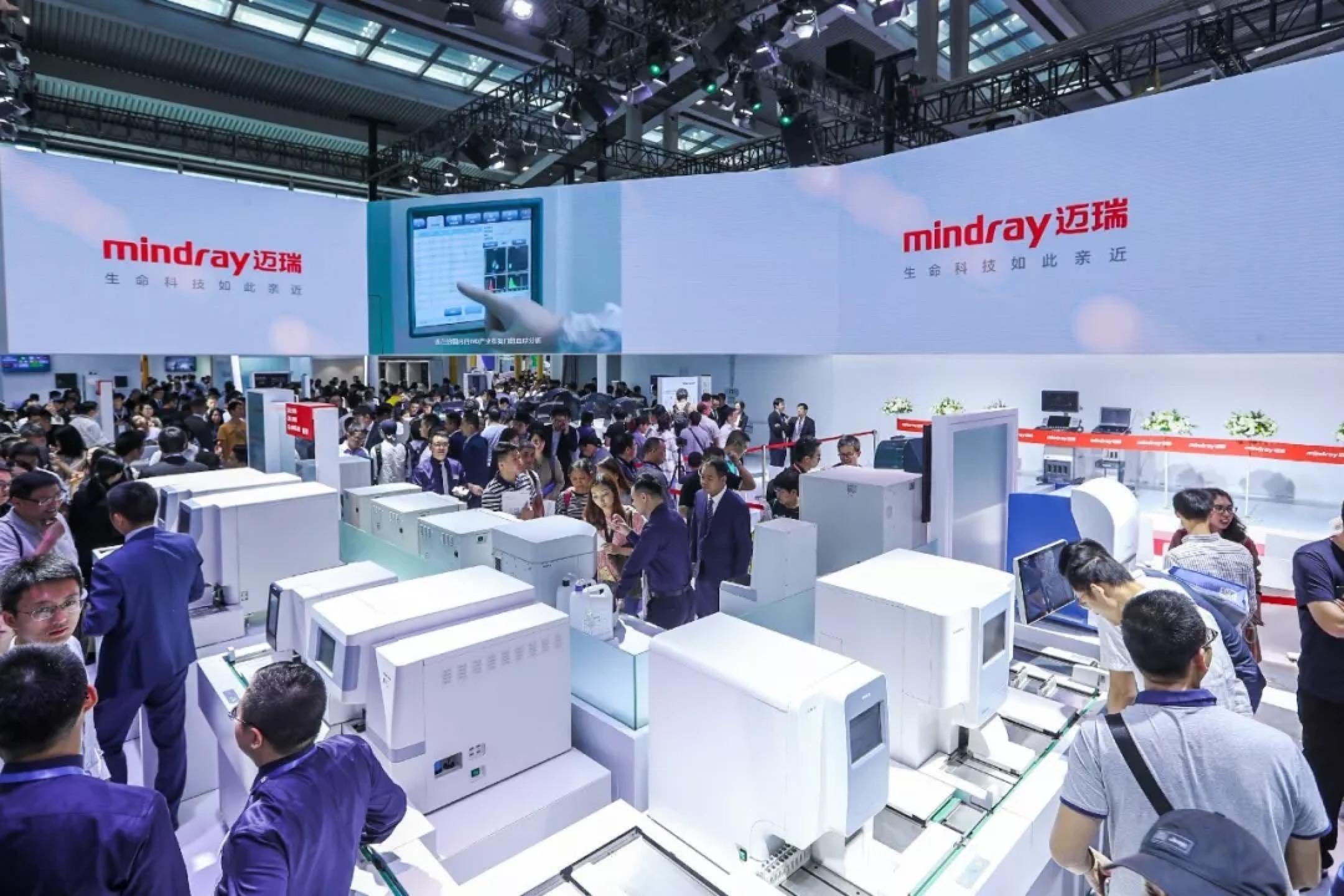 每日调研汇总:广发,嘉实基金等204家明星机构调研迈瑞医疗!__凤凰网