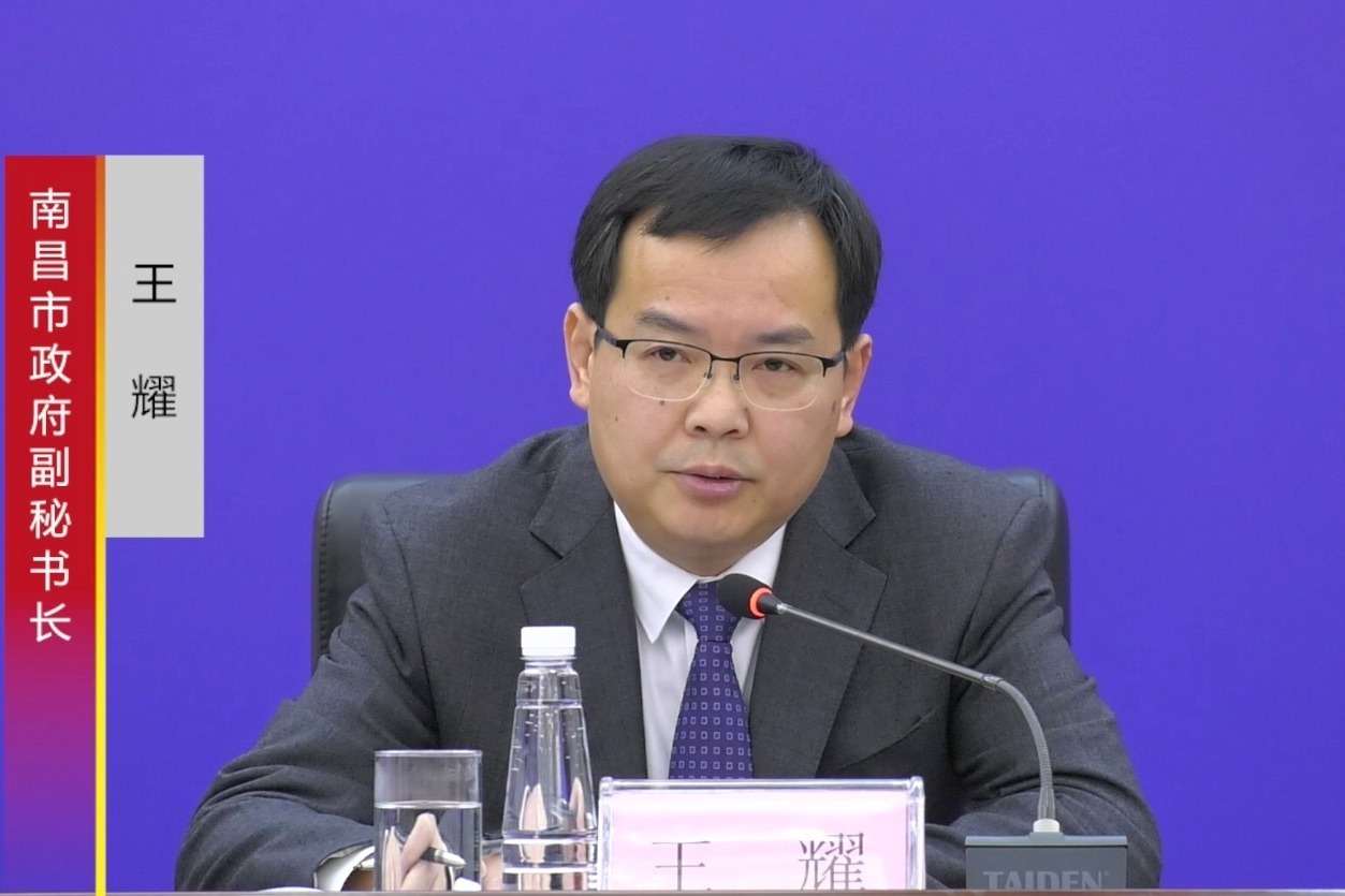 王耀打造拿得出叫得响记得住的南昌品牌
