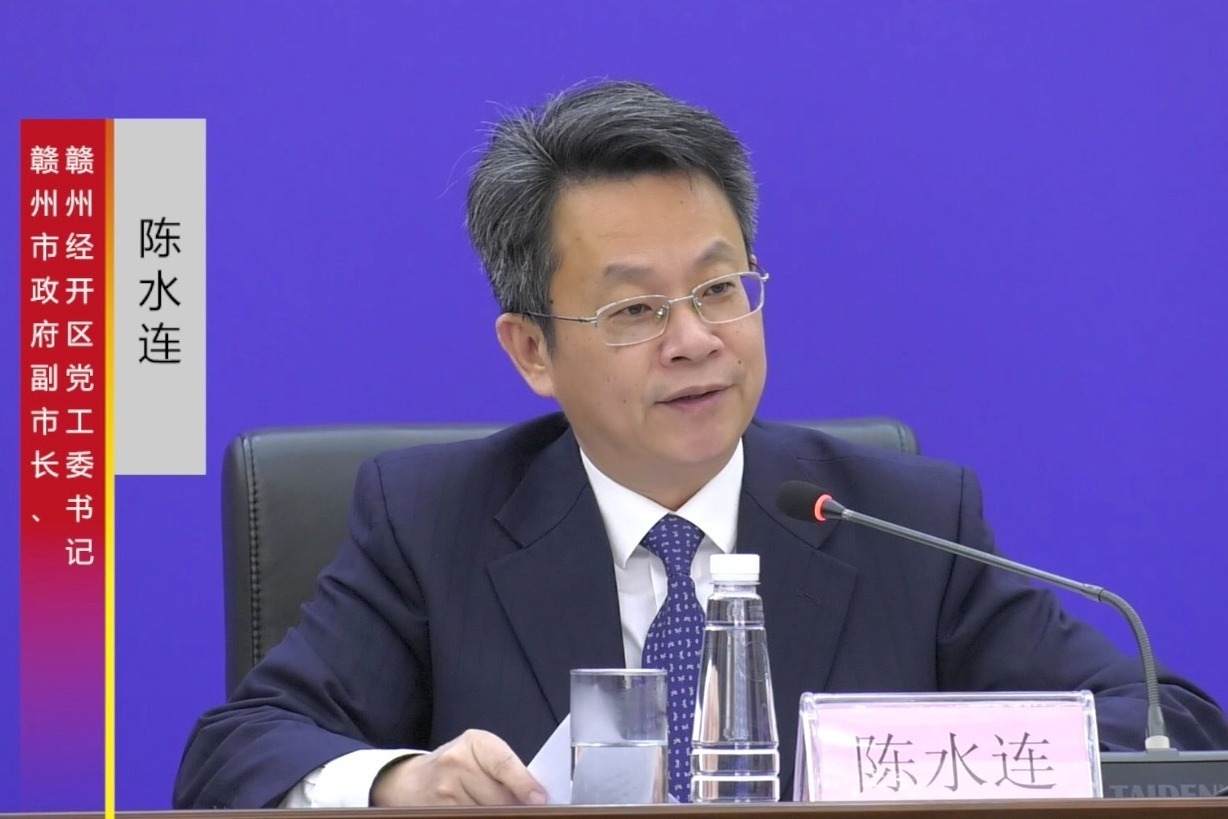陈水连：“做到四个转变 缩短四个距离” 