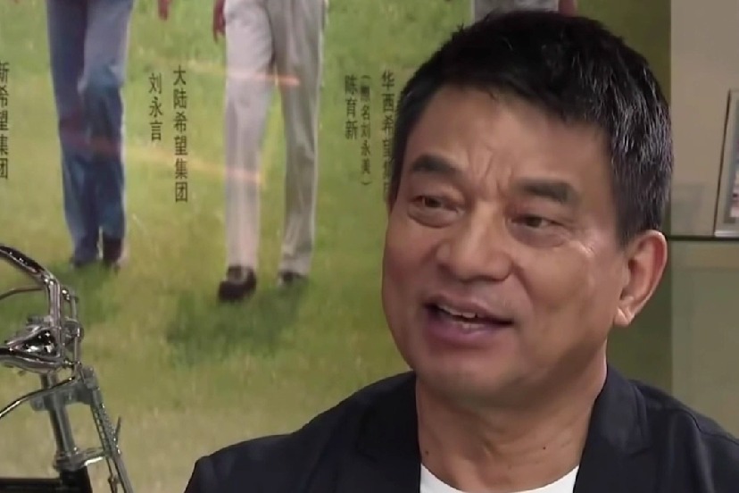 新希望董事长刘永好：老员工虽然冲劲不够，但能退居二线做辅导员