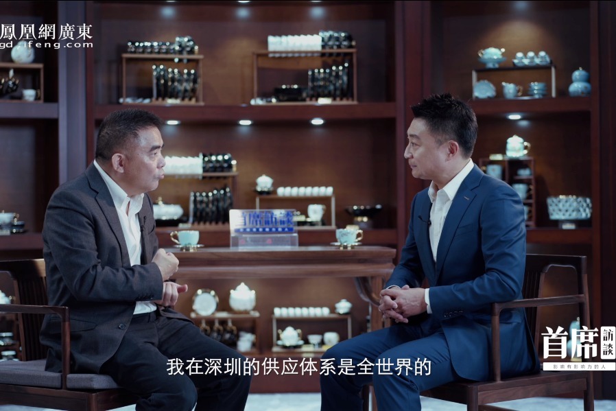 首席访谈|国瓷永丰源刘权辉:中国人为什么要用陶瓷碗吃饭