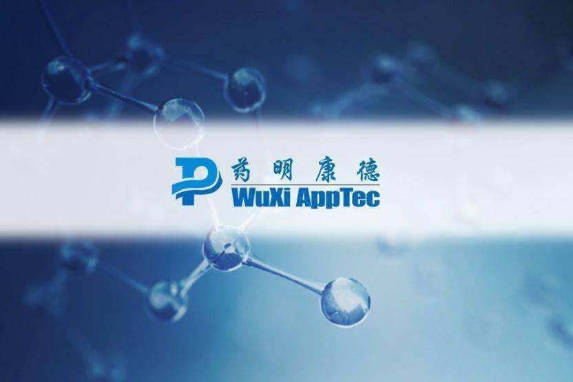 高管忙减持 千亿巨头药明康德为何不香了？