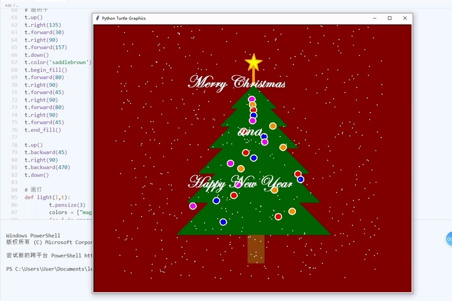 如何用Python代码装点一棵圣诞树？答案来了
