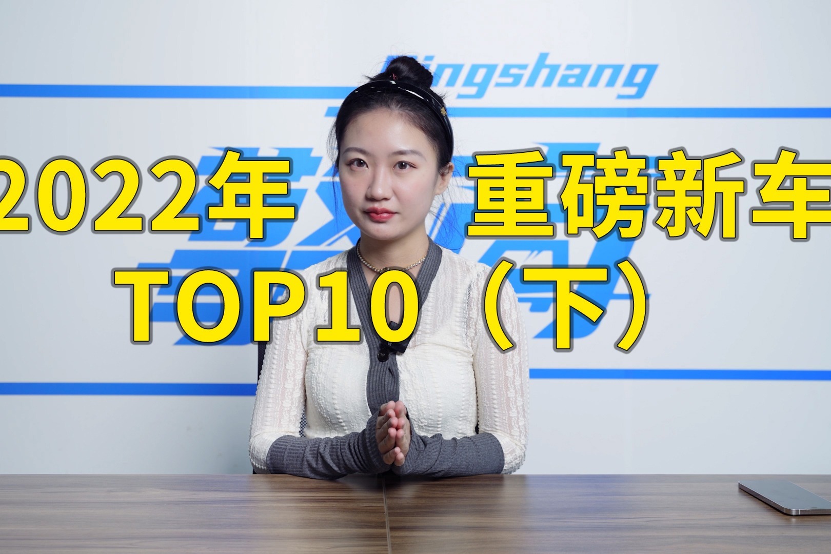 第二季度房产金融数据
