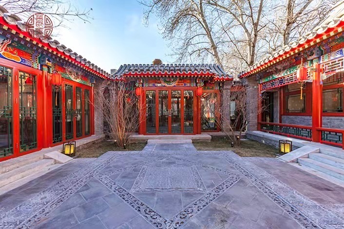 老北京四合院在哪里?__凤凰网