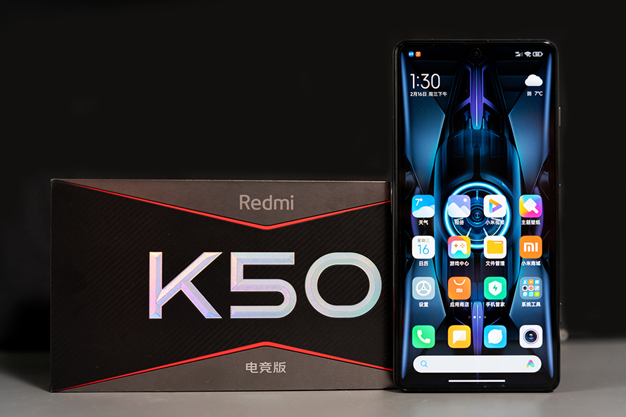 Redmi K50电竞版首发评测 兼容并包集大成者的手游装备  第2张
