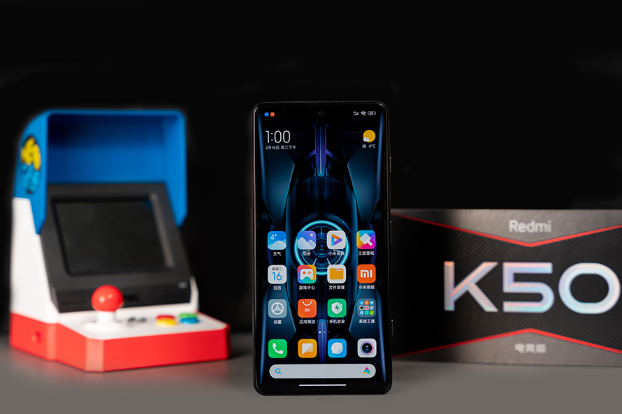 Redmi K50电竞版首发评测 兼容并包集大成者的手游装备  第1张