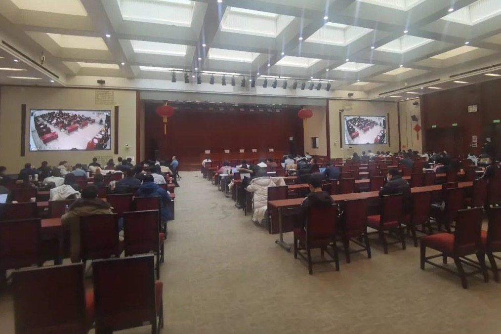 直击现场：2022北京首场土拍揽金超480亿_凤凰网