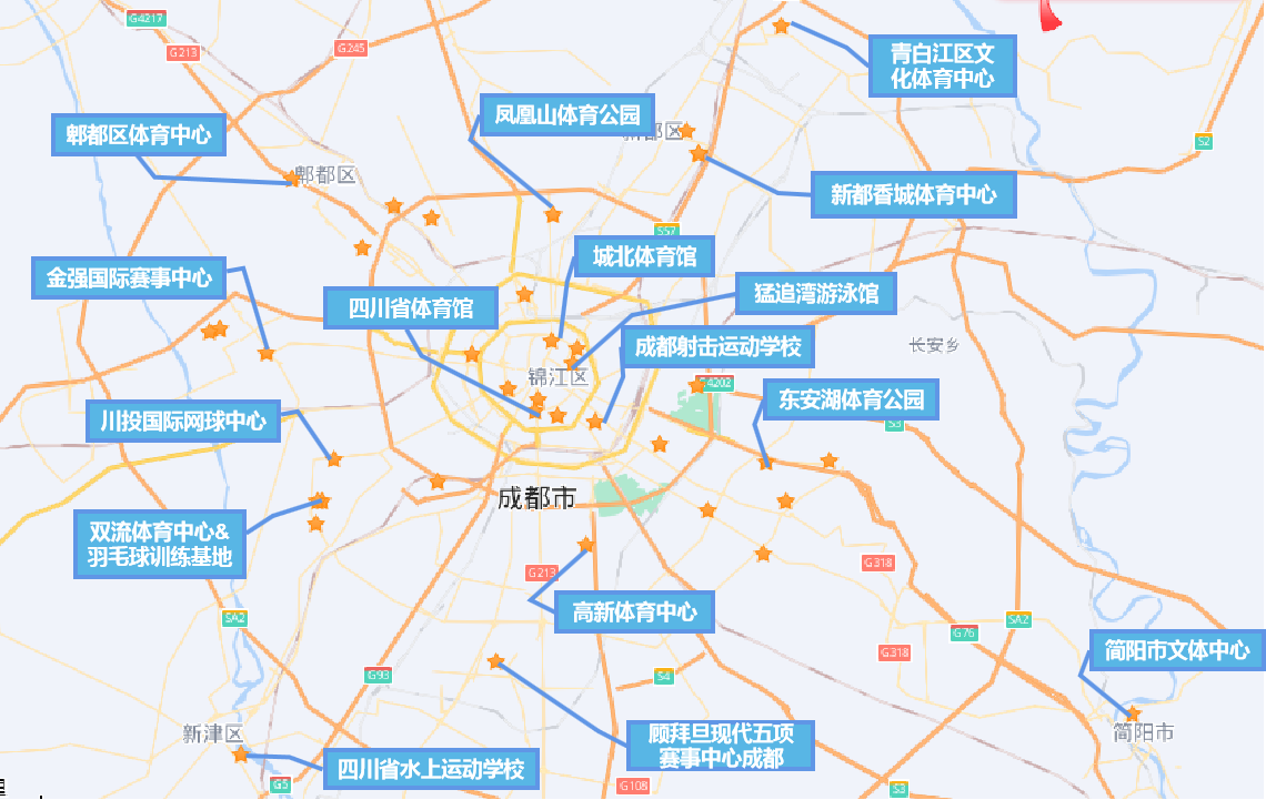 成都大运会场馆地图图片