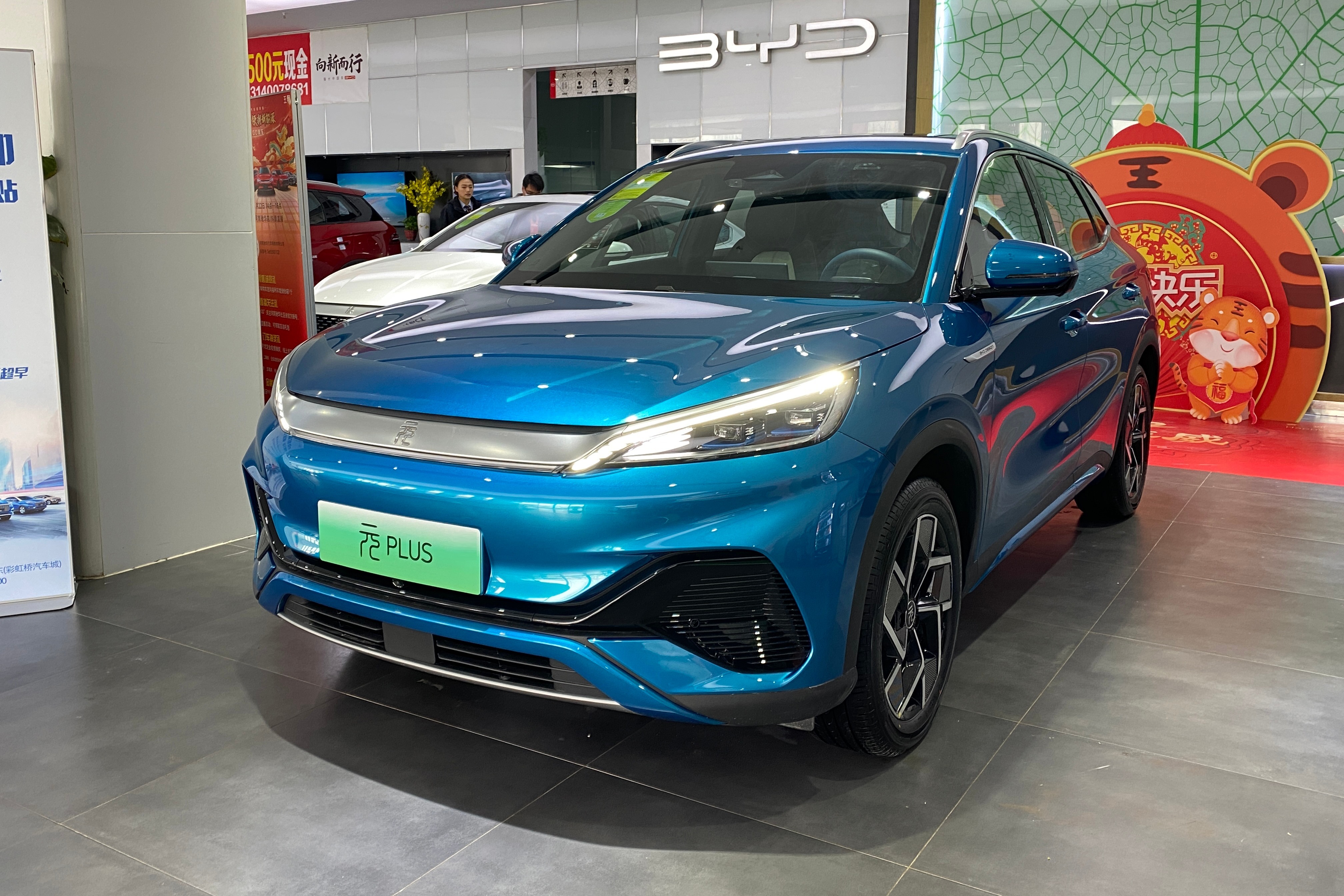 内饰大换血续航最低430km比亚迪元plus郑州到店实拍