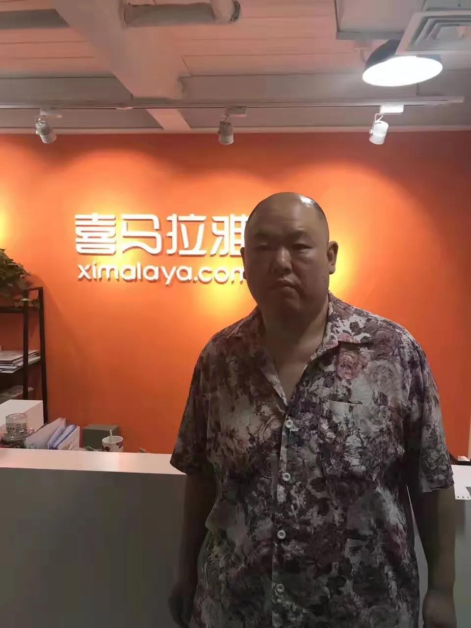 我帮200个相声评书演员，在互联网赚到了钱__凤凰网