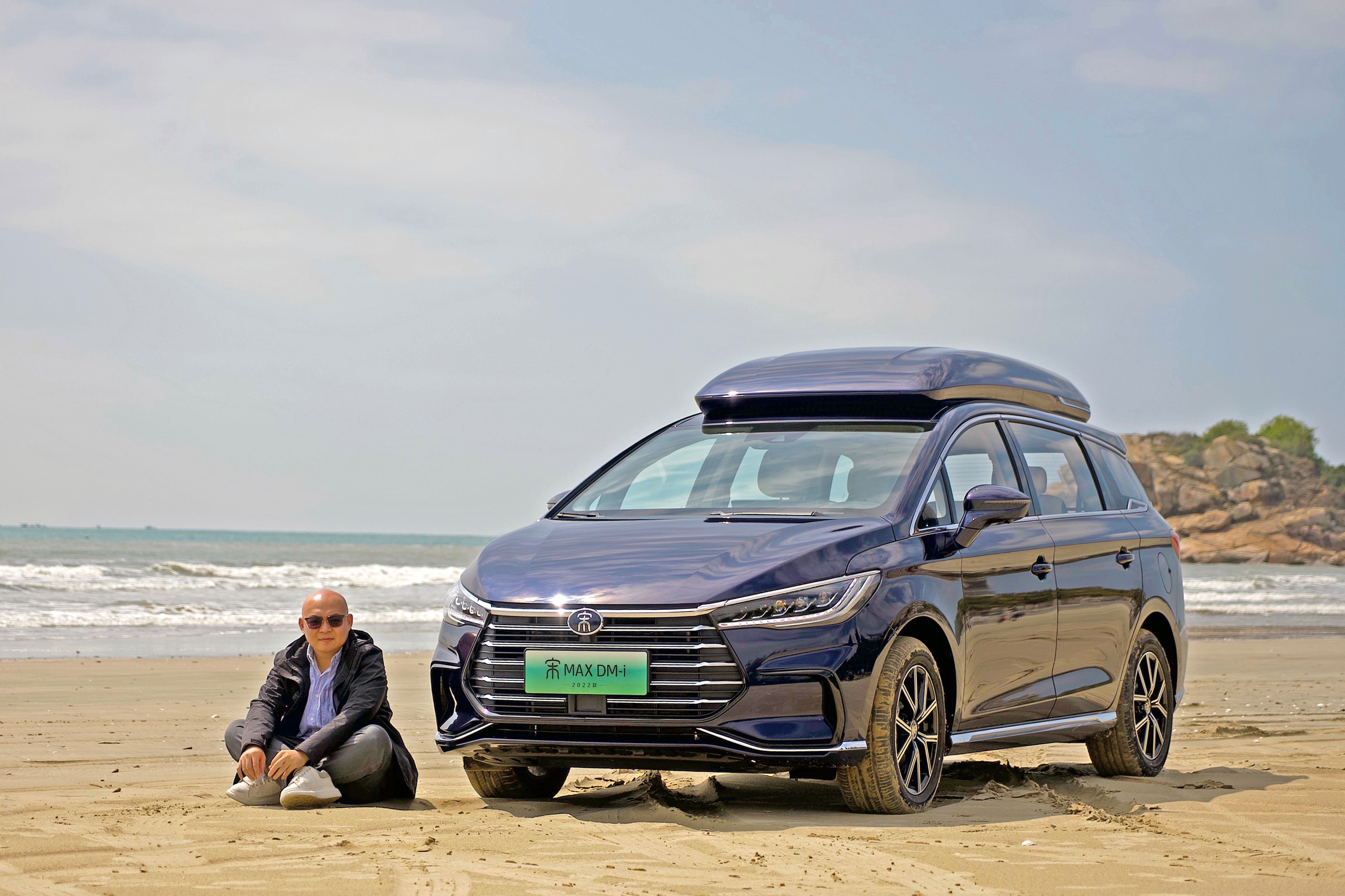 当超级混动遇到MPV，试驾比亚迪宋MAX DM-i