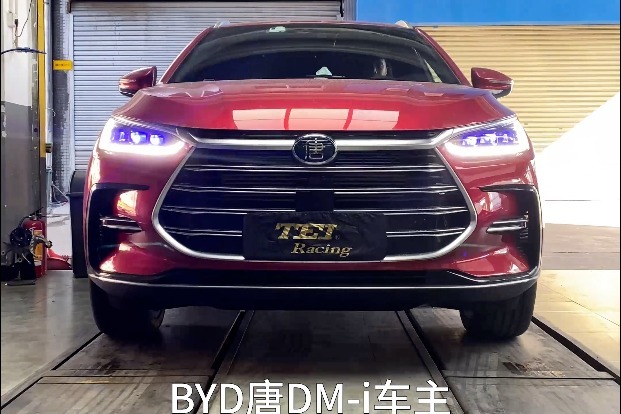 【改装车鉴赏视频】比亚迪唐dm-i升级TEI刹车大六活塞卡钳套件