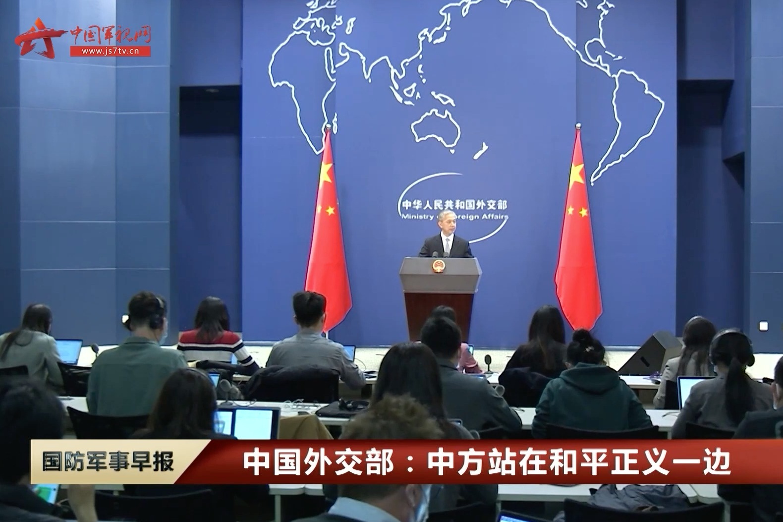 外交部：中方对英方发布涉港报告表示强烈不满、坚决反对_凤凰网视频_凤凰网