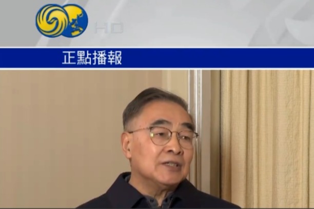 张伯礼：香港疫情值得反思，内地防疫政策将进一步优化
