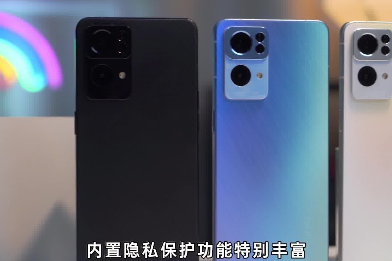 手机用起来没有安全感?隐私保护功能你需要马上开启!_凤凰网视频_凤凰网