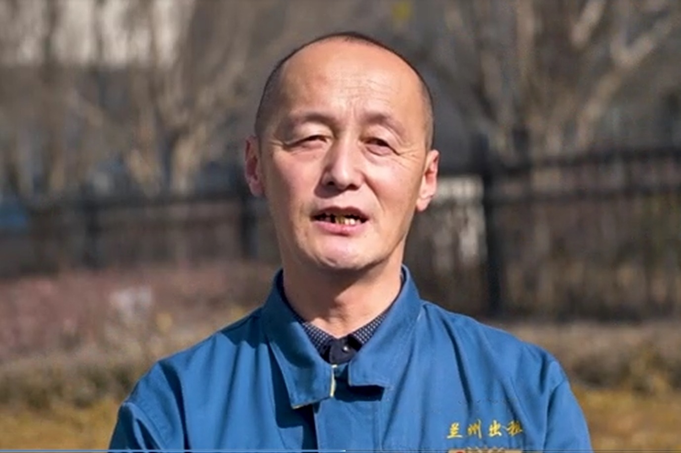 2021年度感动甘肃•陇人骄子：冯卫民