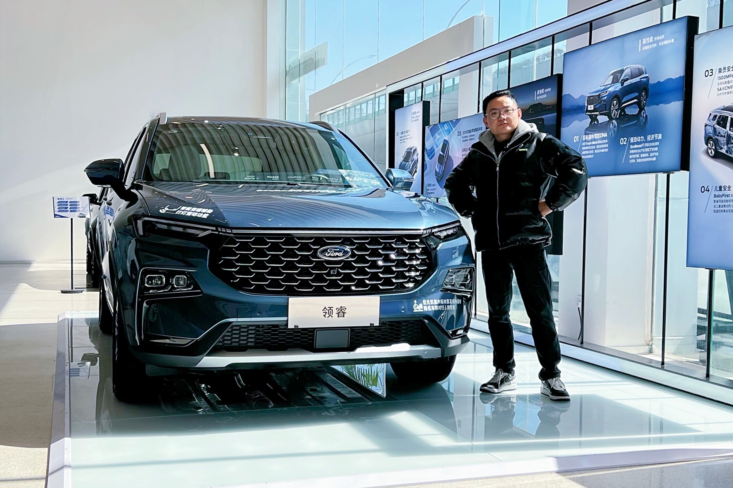 领睿强势来袭，江铃福特SUV“三兄弟”正式集结