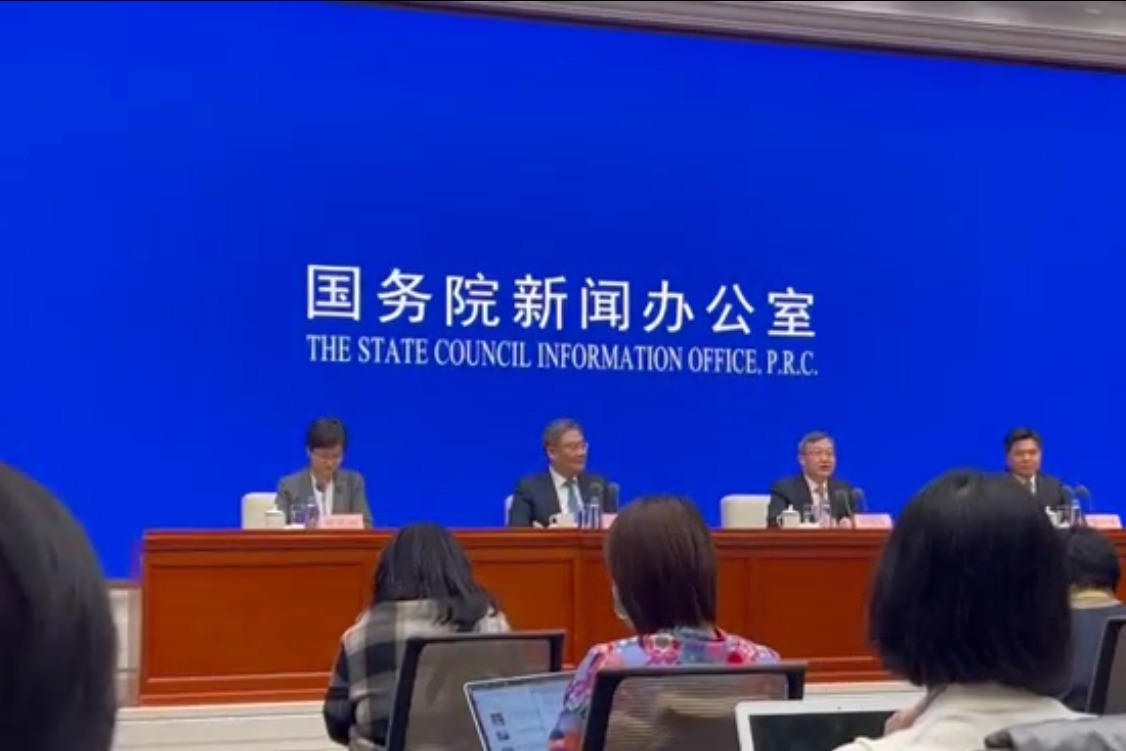 王受文：CPTPP国企规则与中国深化改革和对外开放的方向是一致的